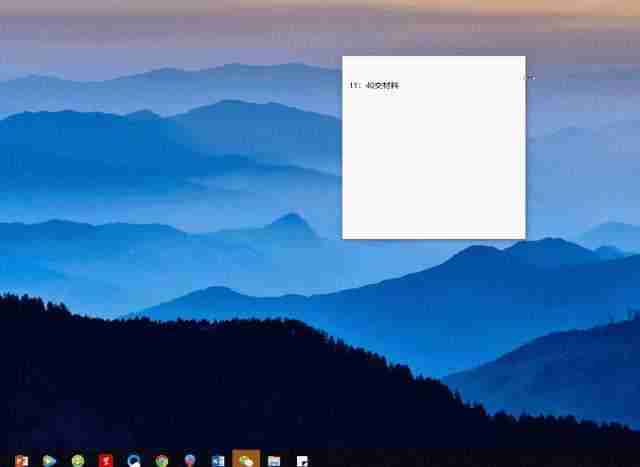 Win10可以让系统速度翻倍的自带工具？