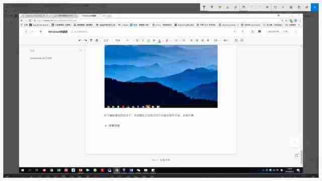Win10可以让系统速度翻倍的自带工具？