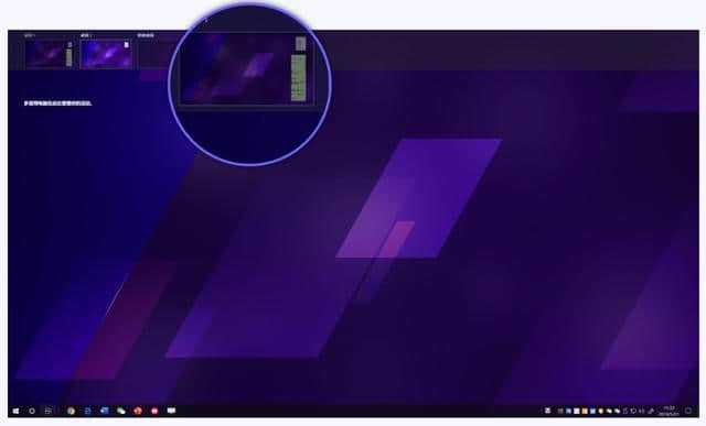 Win10自带工具加速系统，速度翻倍