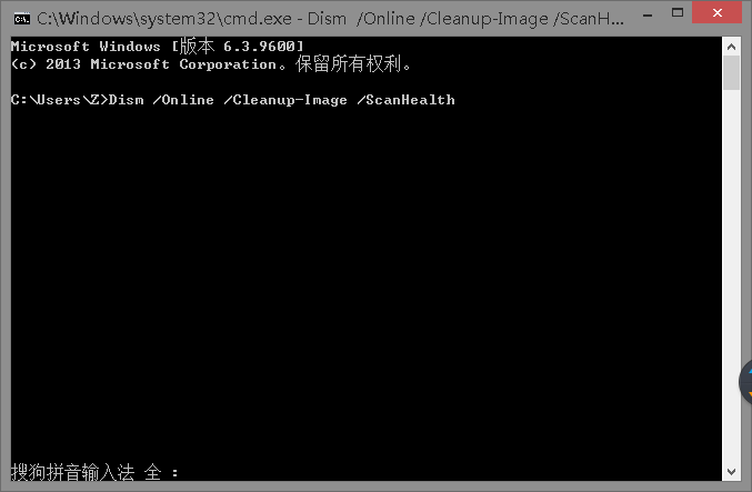 Win10死机原因揭秘：DCOM错误1068