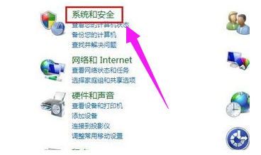 win7系统下宽带连接错误769的解决方法