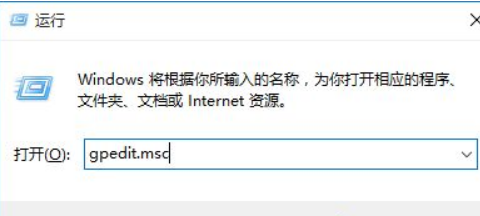 Win10自带杀毒软件关闭攻略及步骤