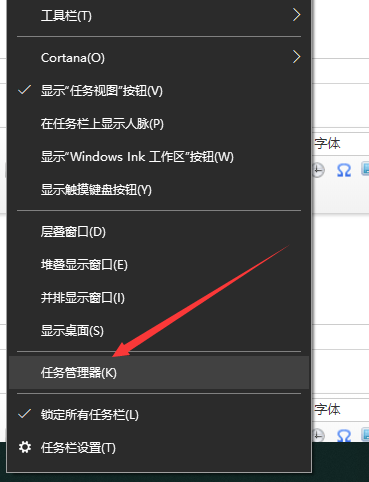 Win10资源管理器重启技巧与方法
