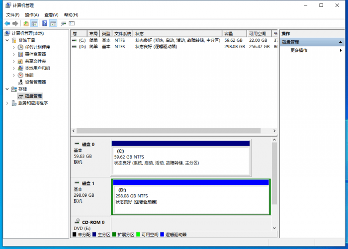Win10即将到来的新功能一览： 优化开始菜单 强化Alt+Tab