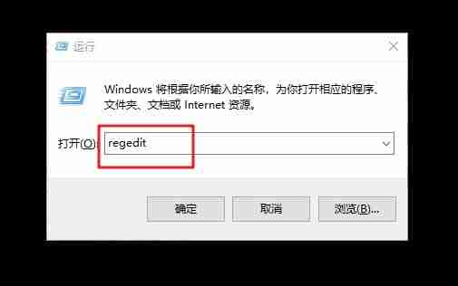 win10系统去除锁屏登录界面的电源按钮的方法