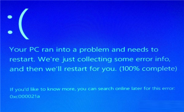 Win1020H2更新失败?这里有解决方案