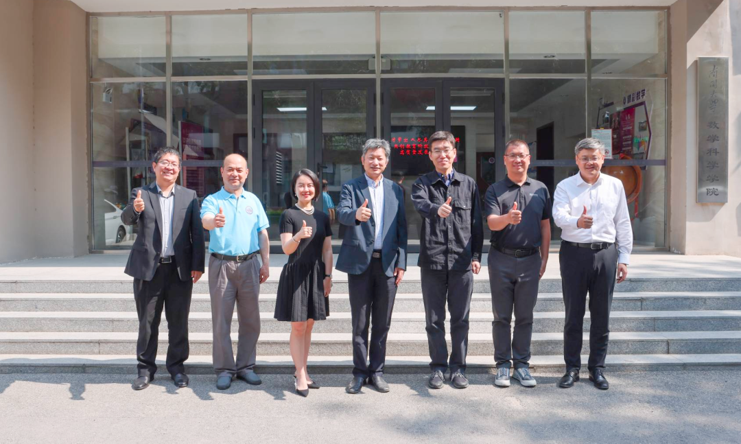 强强联手！智现未来与南开大学共建“数学×AI”双学位实验班，打造AI人才培养新范式