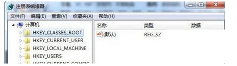 Win7注册表导出教程,备份方法大全