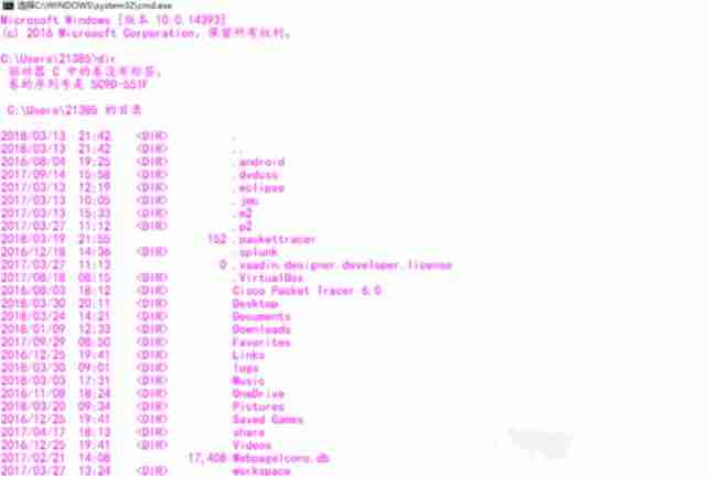Win10系统下dos命令怎么复制文件？