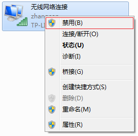有线能上网，无线上不了怎么办？