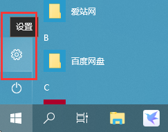 Win10网络记忆清除的简单技巧