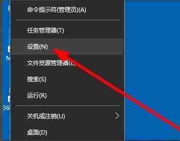 微软拼音输入法怎么删除?