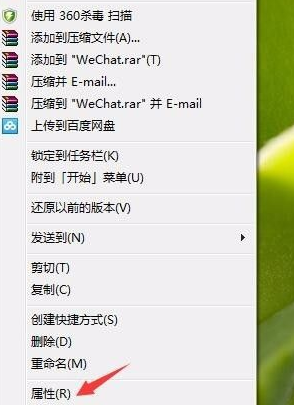 Win10怎么以管理员身份运行打开？以管理员身份运行打开的方法