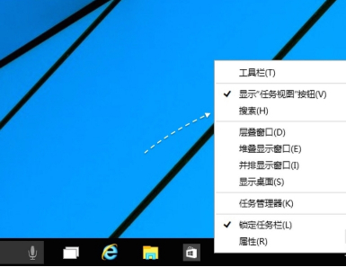 win10搜索在哪里？