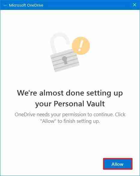 Win10 1909如何设置OneDrive Personal Vault存储？