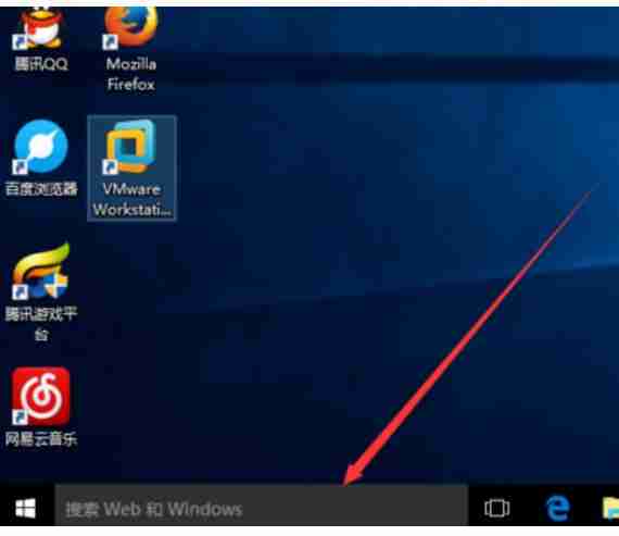 Win10系统怎么打开计算机管理？
