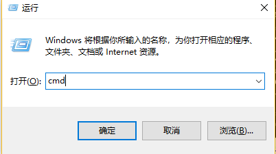 win10找不到boot.ini文件怎么办