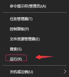教您win10系统中D盘消失的解决方法