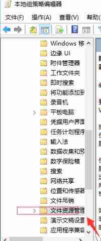 教您win10系统中D盘消失的解决方法