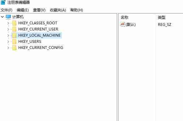 win10应用商店更改下载位置后仍下载在C盘怎么回事？