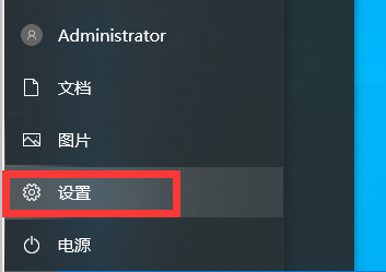 win10电脑鼠标间歇性卡顿怎么办？