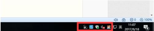 Win10任务栏图标合并设置攻略
