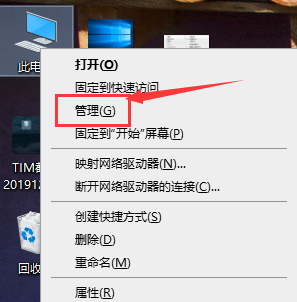 win10垃圾清理攻略,系统清洁一步搞定