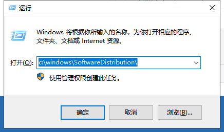 Win10更新出现0xc00000fd错误代码怎么办？