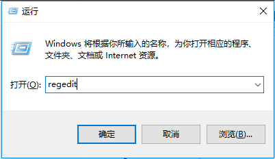 win10回收站数据恢复技巧及方法