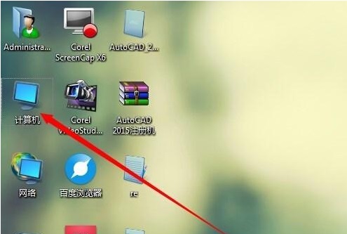 Win7隐藏文件夹开启秘籍及实用技巧