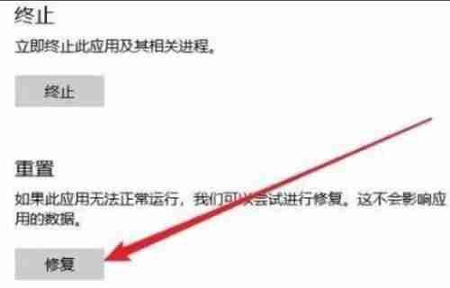 Win11无法启动浏览器 Win11自带浏览器打不开怎么办