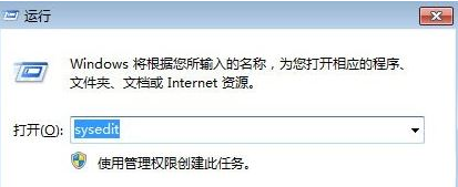 Win7笔记本如何解除键盘锁定？