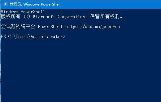 win10底部任务栏无响应怎么办