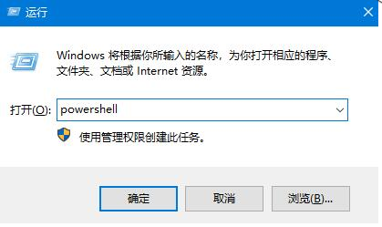 win10任务栏无响应？一招搞定