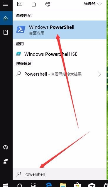 Win10重装应用商店的简单技巧