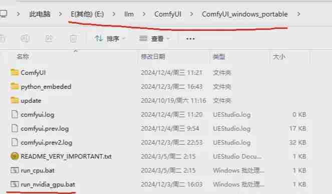 ComfyUI 入门 | 新手零基础学习 ComfyUI，ComfyUI简介、下载、工作流、学习资料