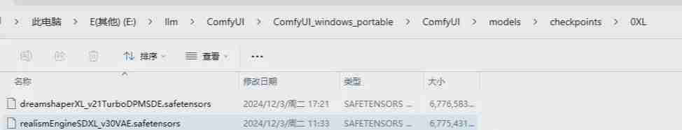 ComfyUI 入门 | 新手零基础学习 ComfyUI，ComfyUI简介、下载、工作流、学习资料