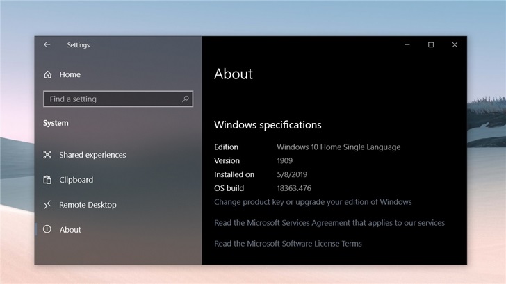 微软Win101909正式版更新全面推送