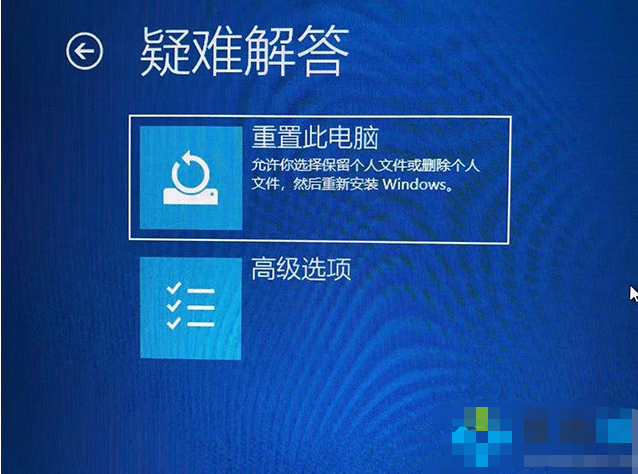 电脑win10开机如何进入安全模式