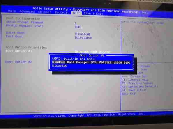 Win10系统找不到启动设备是什么情况？