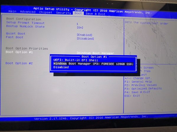 Win10启动设备丢失？快来看看解决方案