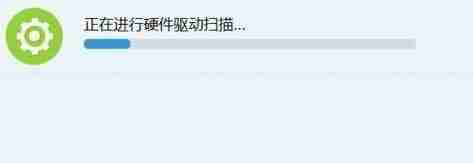 Win7英雄联盟ERROR REPORT怎么解决？