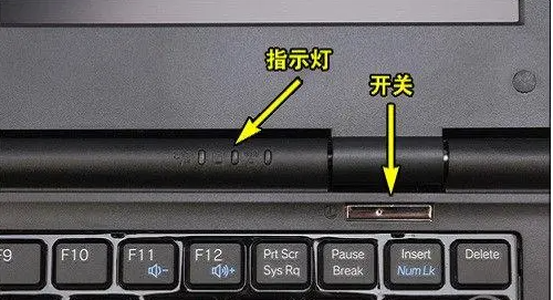 Win11强制关机技巧与详细操作步骤