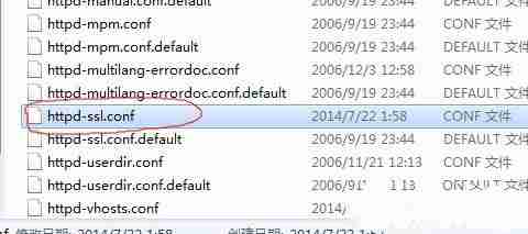 Win7系统Apache启动失败怎么办？