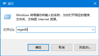 win10系统CAD不兼容解决方案