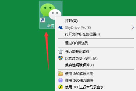 Win10兼容性设置教程与实用技巧