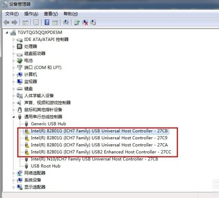 Win7USB控制器感叹号轻松解决攻略