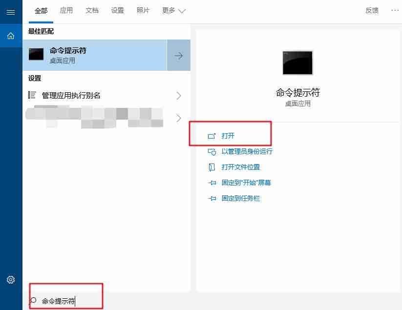 win10系统如何恢复系统自带的注册表?