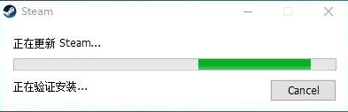 win10系统steam错误代码7如何应对？