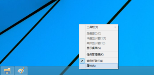 win10电脑切换开始菜单样式的方法?
